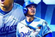 大谷翔平､史上6人目の｢2年連続50本塁打｣を達成してしまう
