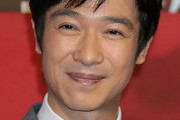 【話題】＜半沢直樹＞22％で好発進！歌舞伎俳優が続々起用される訳！！！
