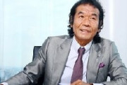 アルペン会長（水野泰三）のイケイケ伝説「加藤晴彦をかわいがり…」