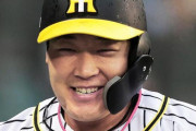 阪神・大山が今週中にも実戦復帰へ　矢野監督「今週どこかで打席に立つことも」