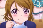 【μ's】花陽「タイ米はちょっと…」 凛「お米差別するのかにゃ！？」【ラブライブ！】