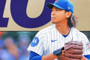 海外の反応　今永昇太、圧倒10奪三振4勝目！カブス9連勝ホーム15連勝