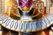 【仮面ライダージオウ】好きは好きだけどやっぱり頭おかしい映画だと思う
