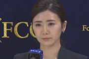 【子連れ誘拐騒動】福原愛さん、元夫・江宏傑さんと和解成立！長男引き渡し命令が出ても無視、中国渡航→刑事事件化