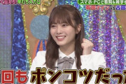 【櫻坂46】田村保乃ちゃんの立ち位置って難しいなw