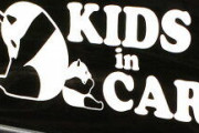 前の車「KIDS IN CAR！CHILD IN CAR！」←これ