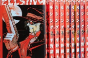 漫画『HELLSING  ヘルシング』ハリウッドで実写化！『ジョン・ウィック』脚本家が手がける