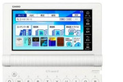 カシオ、電子辞書の新開発を中止。スマホ・タブレットにより需要が急激減
