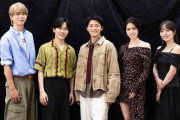 【朗報】本田真凜、女優として覚醒か！？映画『カラダ探し』の演技がヤバいと話題に