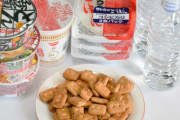 【台風】保存食ってレトルトカレー、インスタントラーメン、缶詰、他にある？