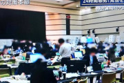 【画像】厚労省、まさにシンゴジラのような状態になっている模様　日本の為に職員がんばれ！ありがとう！