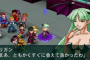 おんJ民さん、「ナムコ✖️カプコン」について語れない…