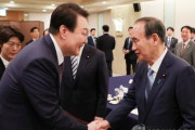 韓国人「ユン大統領、訪日時の『汚染水放流の件は韓国民の理解を求めていく』発言が今さら物議を醸してしまう」