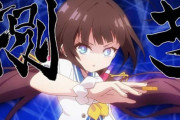 バカ「女性プロ棋士が産まれないのは、男の方が飛び抜けた天才が多いから」👉２秒で論破される