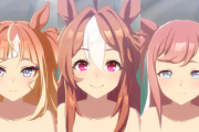 【ウマ娘】すごい数の半裸画像が集まってきているッ（総勢20名）
