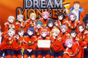《プラオレ！PRIDE OF ORANGE》12話（最終回）感想・画像 最高の最終回！熱きアイスホッケーをありがとう【プラオレ最終回感想】