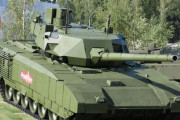 ロシアの主力戦車「T-14」を改良してトイレを装備…戦う戦車のトイレ事情、英・露あり、日・米なし！