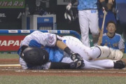 西武金子侑が骨挫傷で離脱　炭谷も骨折