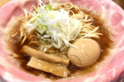 【画像】俺的に最も完璧と言えるラーメンｗｗｗ