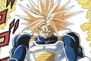 【朗報】トランクスさん、スーパーサイヤ人の限界を超える
