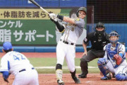 阪神佐藤輝明が２打席連続のタイムリー「良いところで打つことができた」