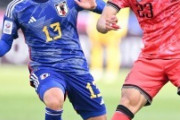 外国人「日本の方が..」U23日本代表、韓国に惜敗..GL2位で準々決勝カタール戦へ【海外の反応】 　