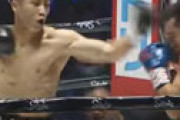 【動画】 井上尚弥、エグすぎる・・ ドネアに完璧2回TKO勝ち 「モンスターすぎる」「信じられない…」 日本人初の3団体統一王者に