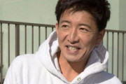 【テレ朝】木村拓哉『未来への10カウント』屈辱の最終回繰り上げ、９話で終了