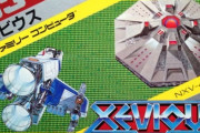 ファミコンの代表的なシューティングゲームって何？