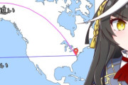 【ウマ娘】地球直線説…！？