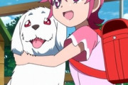 【画像】プリキュアの犬が話題らしいね