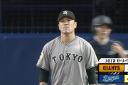 田中将大、日米通算200勝ならず　打線が初回に先制も…2被弾で逆転許し6回途中5失点で降板