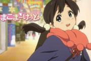 みんな京アニのアニメで1番好きな何？