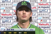 ヤクルト・長岡、2試合で7打数7安打！ 打率3割目前に