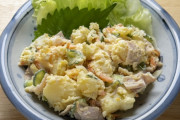 ポテトサラダって具入れない方が美味いよね