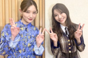 【元乃木坂46】最新の中田花奈のビジュアルが.... ※画像あり