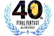 円谷フィールズがスクエニの「ファイナルファンタジー40周年記念展」に協賛決定！パチンコ・パチスロ化の先バレ来たか！？