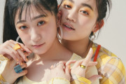 【親友】「エムハロイベント vol.5 ～佐々木莉佳子×つばきファクトリー 秋山眞緒～」開催決定！