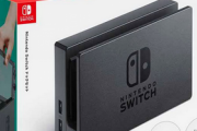 今のSwitchで十分なのになんで新型Switchが欲しいの？