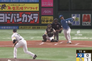 【速報】日ハム万波中正、有原から文句なし同点HRｷﾀ━━━━(ﾟ∀ﾟ)━━━━!!