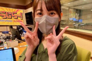 【乃木坂46】今日の松尾美佑さん、いつもと違って見える・・・【らじらー！】