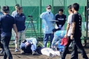 【続報】日ハム城石コーチ、膝に打球が直撃し転倒　顔面を強打し下顎部の打撲と診断