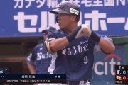 西武ドラ１蛭間、先輩の早川からプロ初ホームラン！