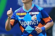 ＜J１昇格争いは勝点７差に10チームの大混戦！＞長崎が４位・京都を下し、金沢とともに勝点50に到達！