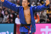 【東京五輪】高藤直寿が金メダル！！今大会日本人第1号・・・柔道男子60kg級