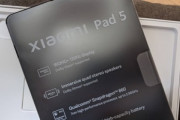 Xiaomiのタブレット｢Xiaomi Pad 5｣､音ゲーはカクついてきつい