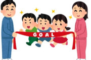 【教育】日本の教育、大丈夫？“競争しない”風潮に「目的を見失いつつある」必要なのは「小さな成功体験」