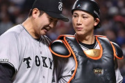 【悲報】阿部監督、小林の7番スタメンは8番木浪に憧れていたからだった
