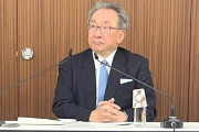 フジ副会長の民放連会長「打ち切るチャンスあった」　女性から被害報告を受けた後にもフジが中居正広『だれかtoなかい』継続に見解