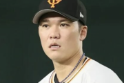 今年の巨人･坂本って実際どうなん？
